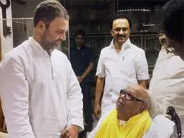 Rahul's new incarnation !!